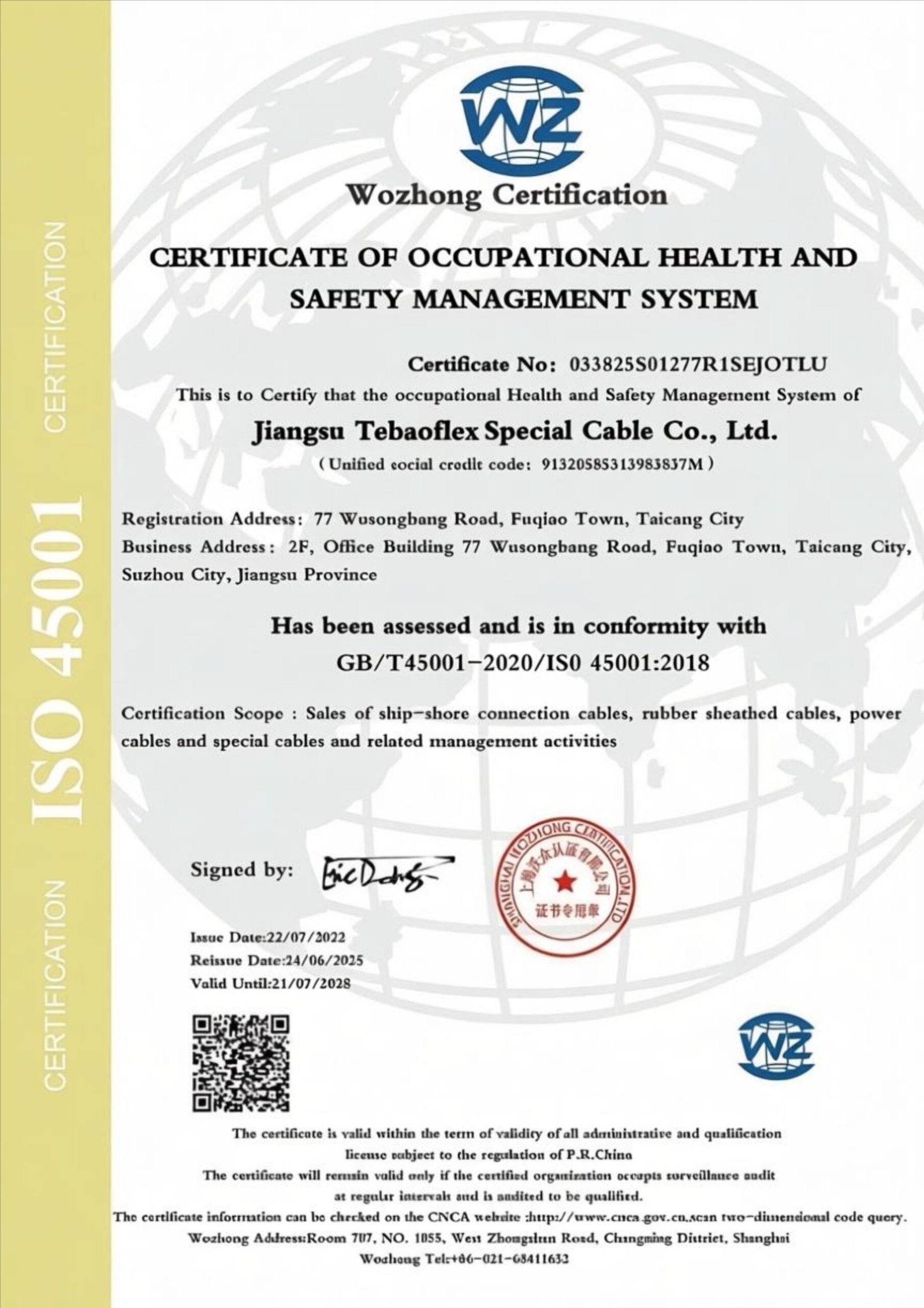 Tebaoflex ISO 45001 Occupational Health and Safety Certification